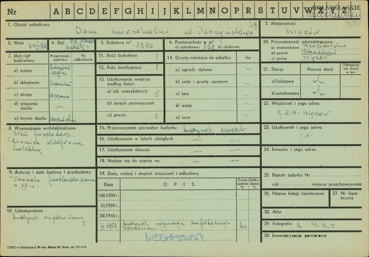 KZ - Karta zielona, skan nr 1