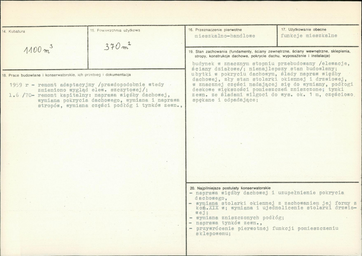 KB - Karta biała, skan nr 3
