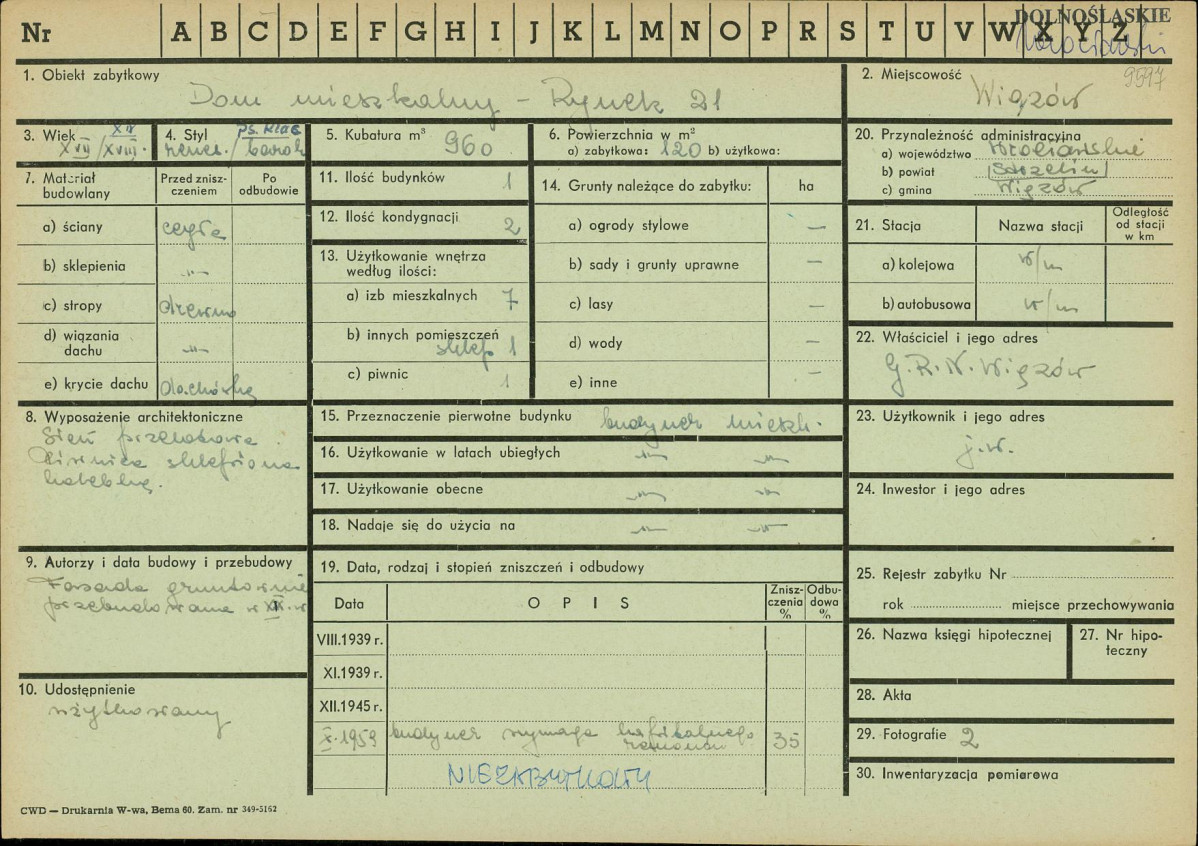 Karta zielona, skan nr 1