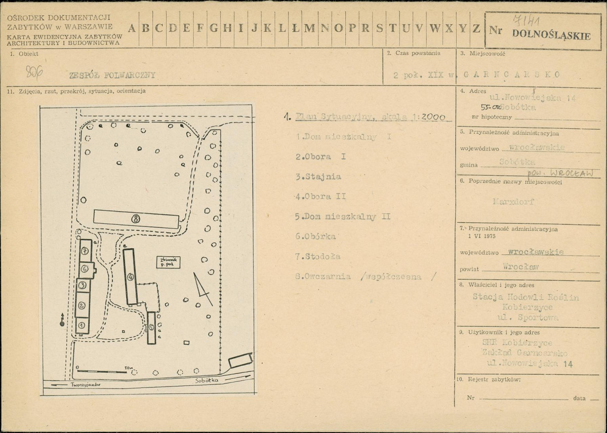 KB - Karta biała, skan nr 1