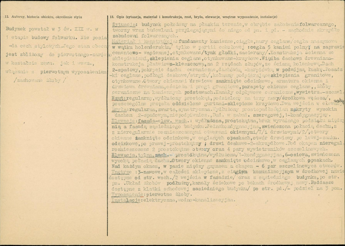 Karta biała, skan nr 2