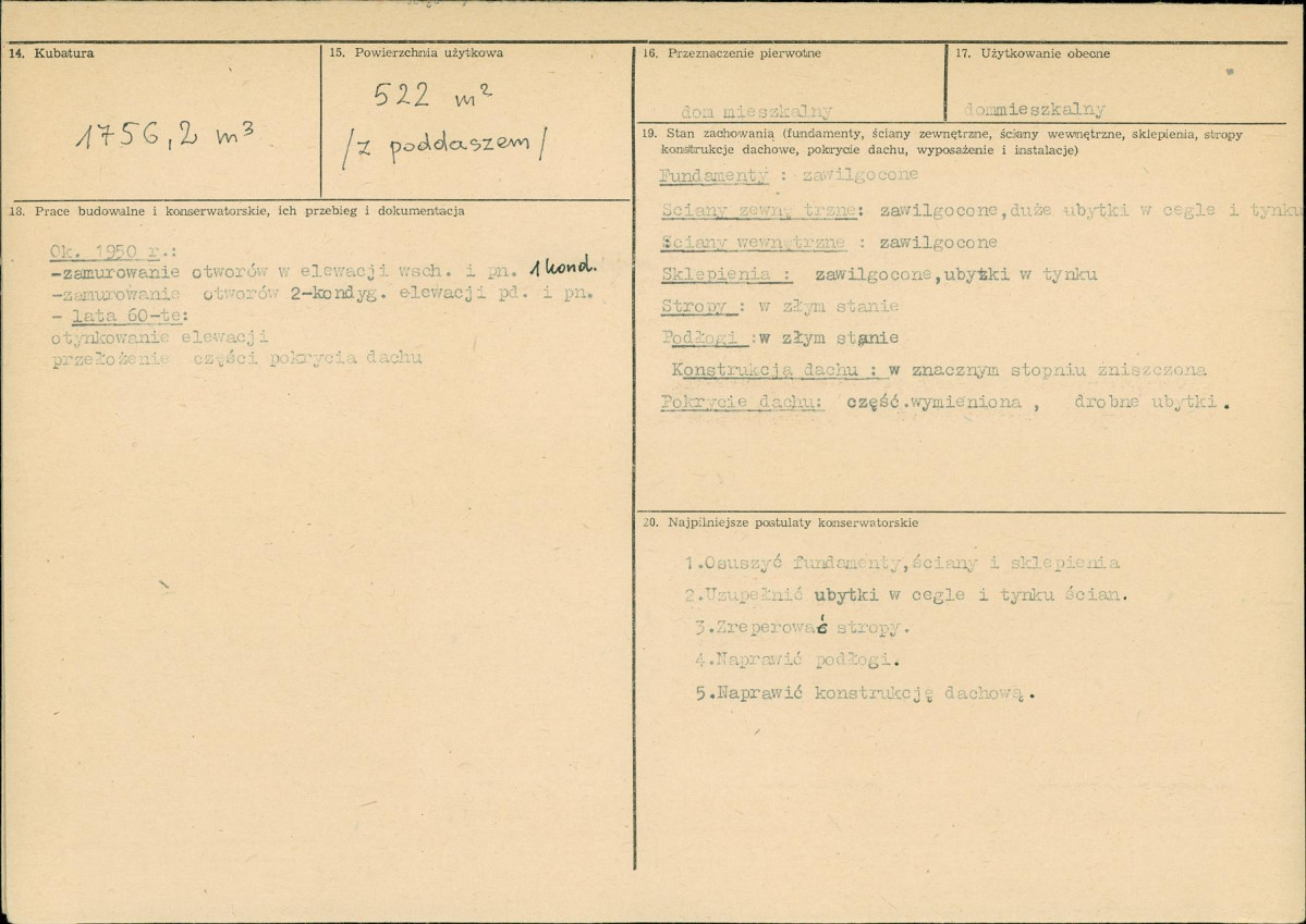 Karta biała, skan nr 3