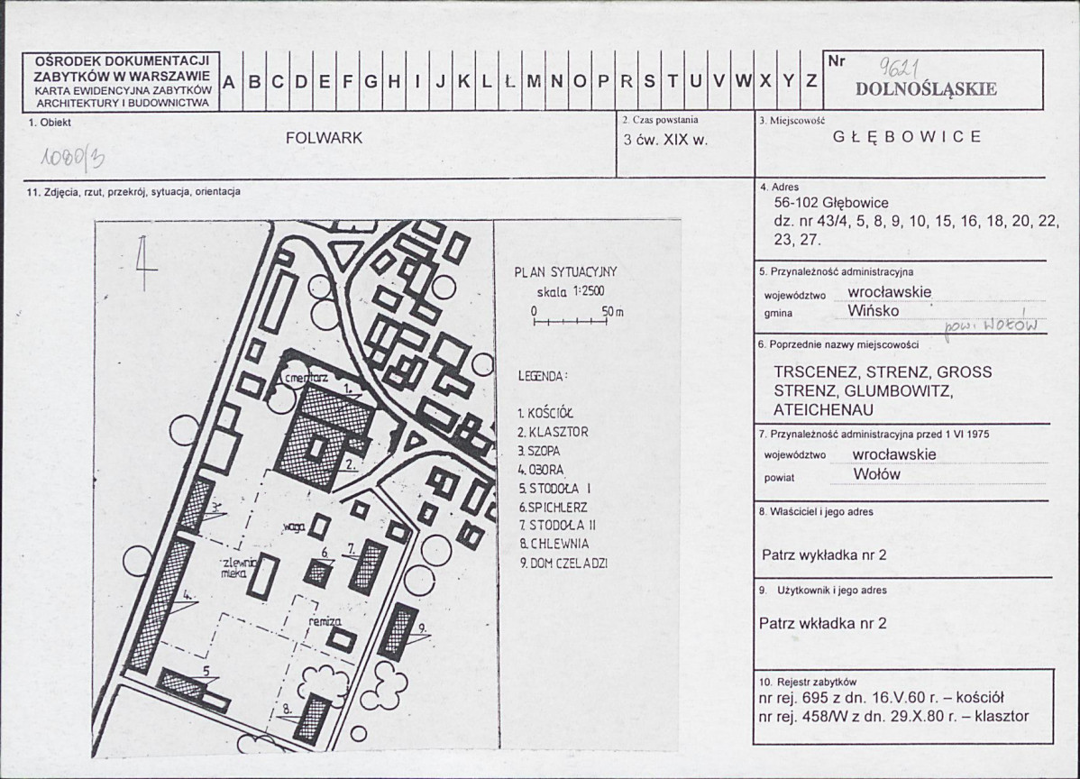 KB - Karta biała, skan nr 1