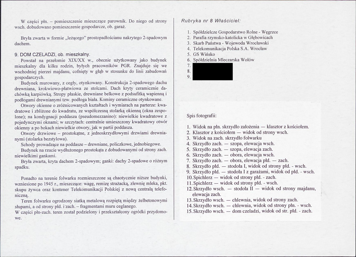 KB - Karta biała, skan nr 8