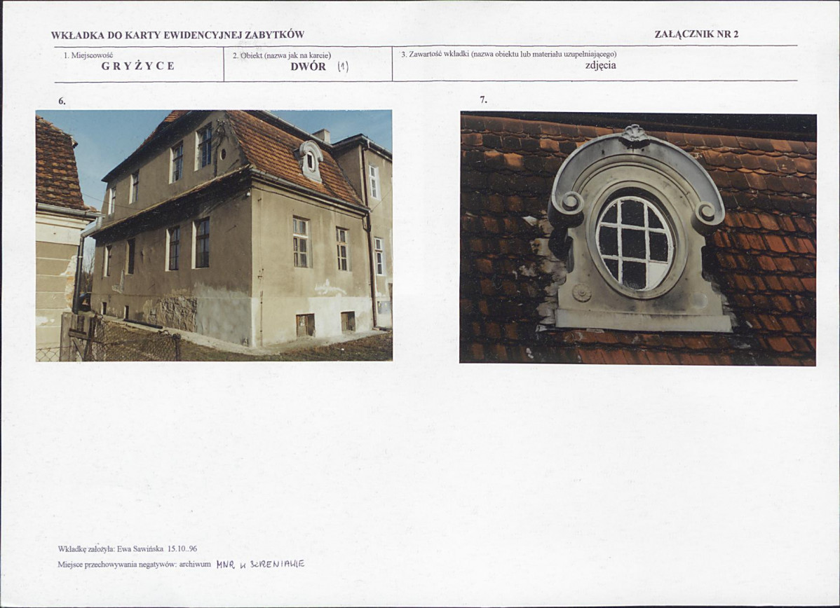 Karta biała, skan nr 7