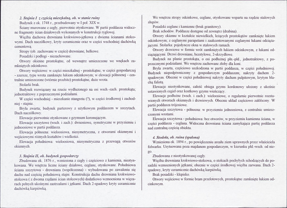 KB - Karta biała, skan nr 6