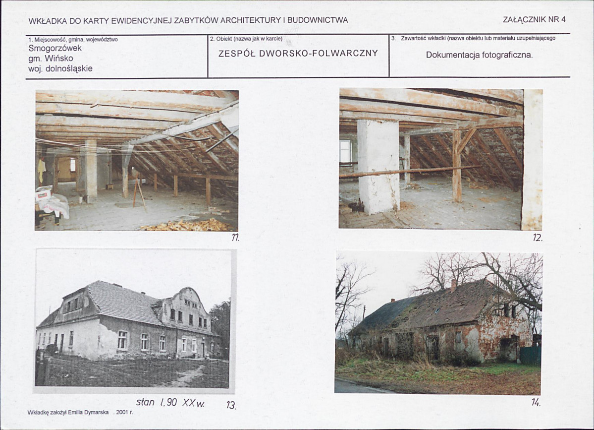 KB - Karta biała, skan nr 11
