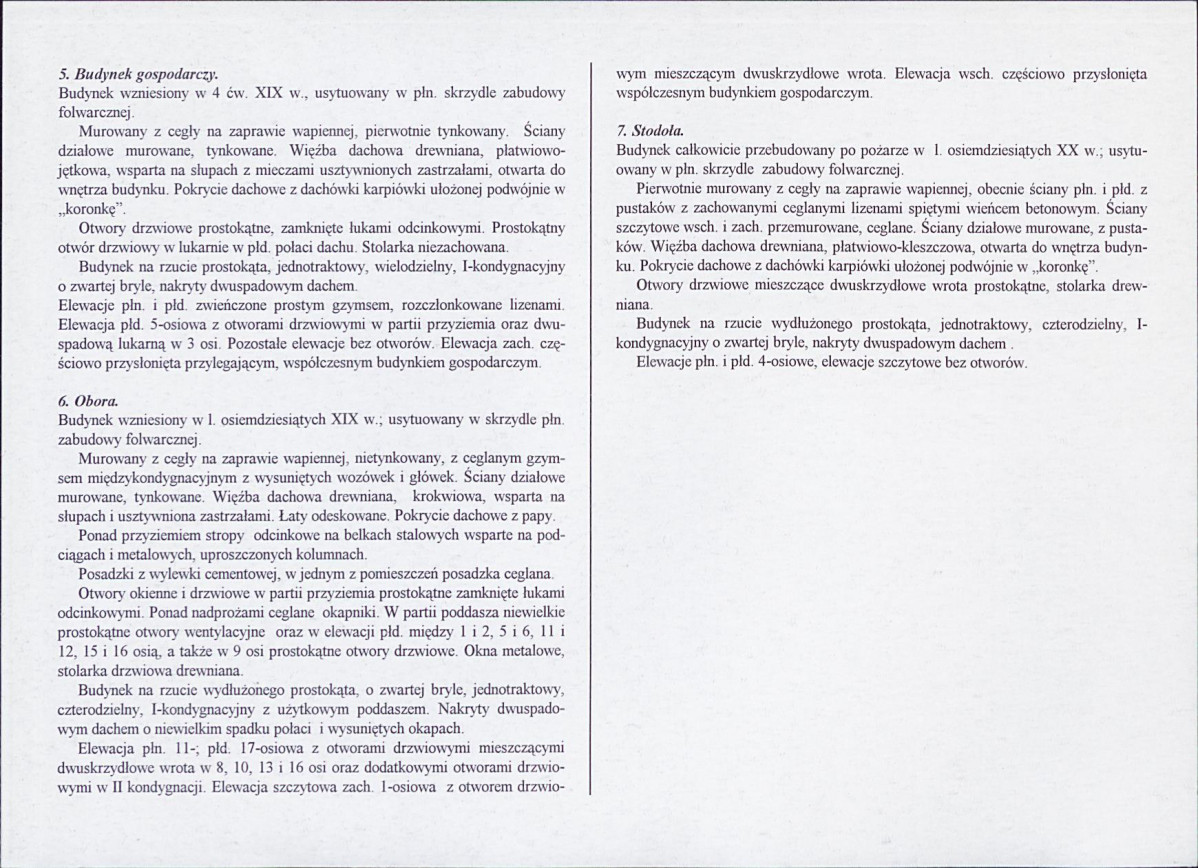 KB - Karta biała, skan nr 6