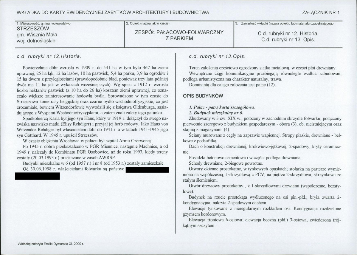KB - Karta biała, skan nr 5