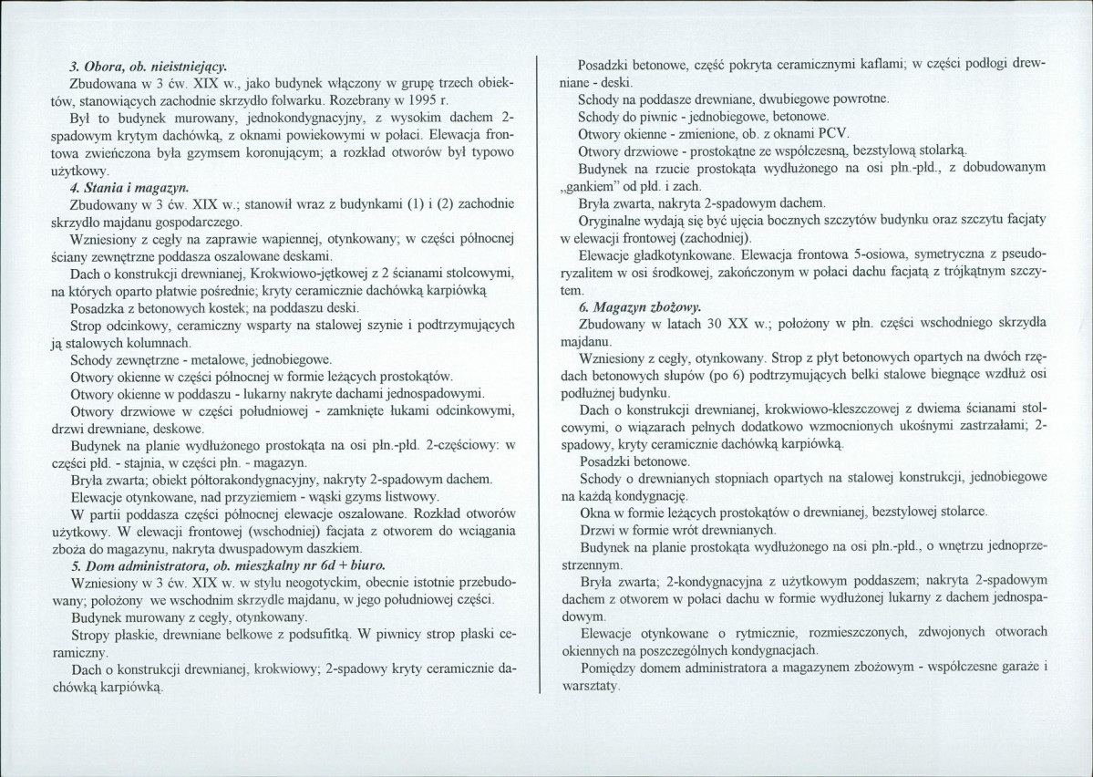 KB - Karta biała, skan nr 6