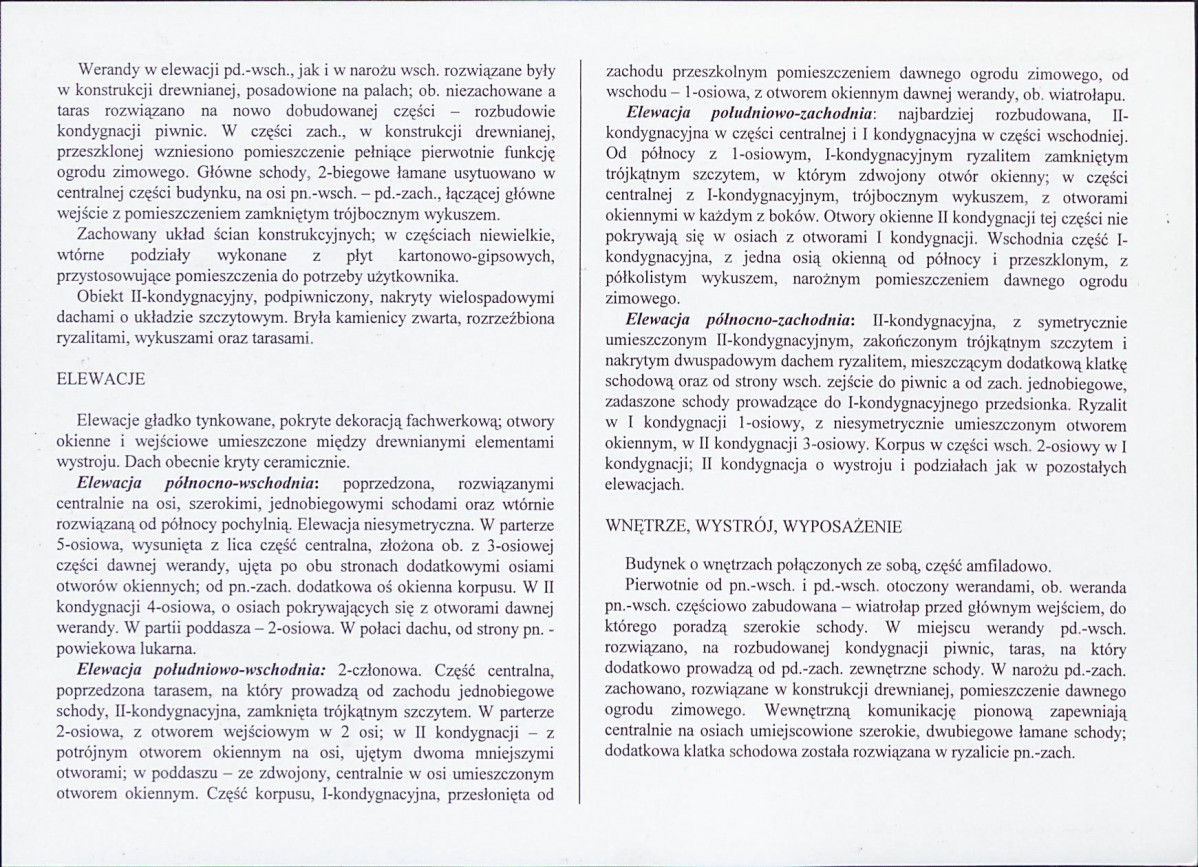 KB - Karta biała, skan nr 6