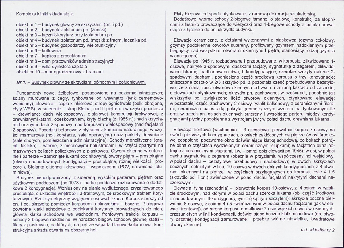 KB - Karta biała, skan nr 6