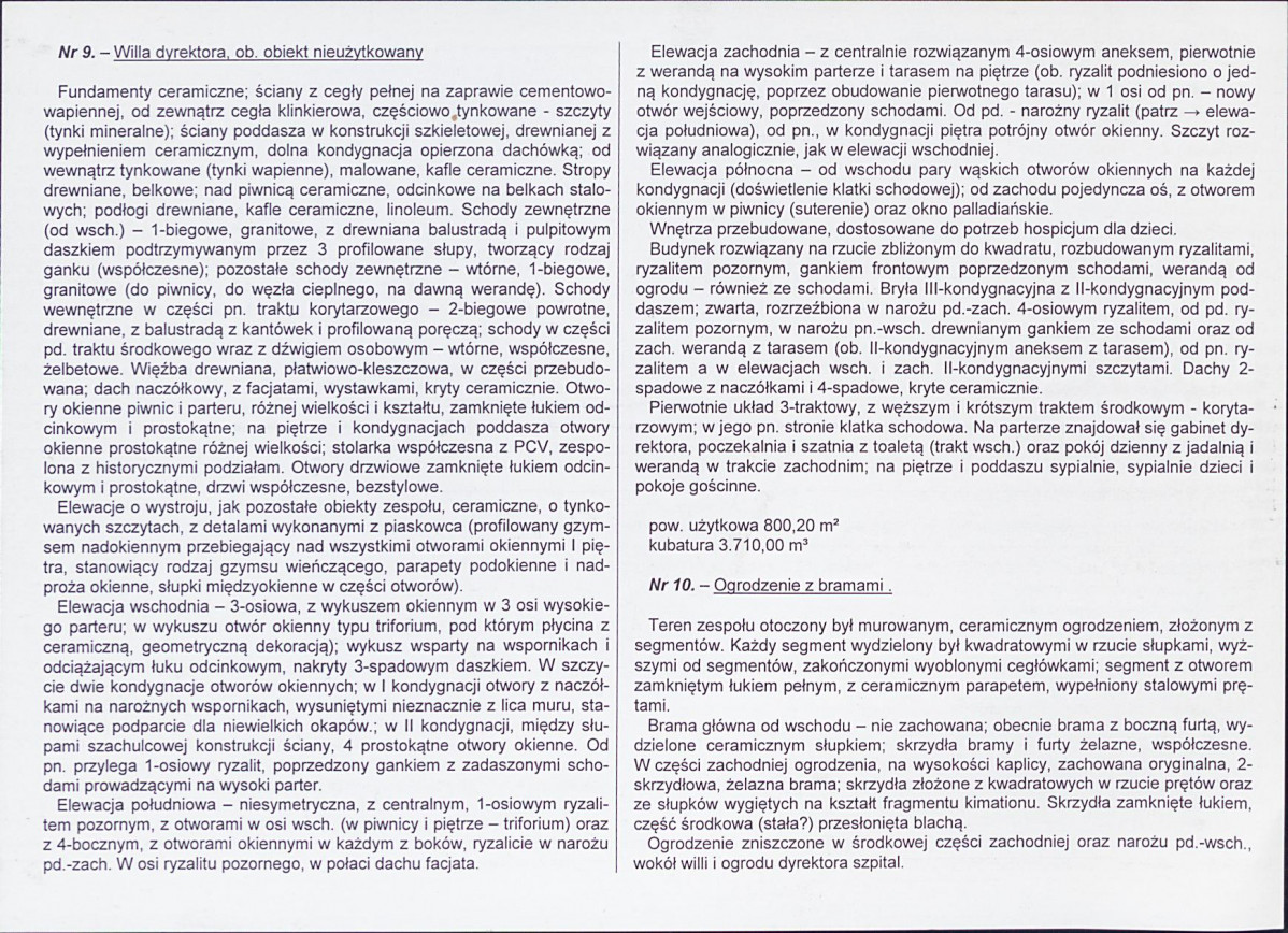 KB - Karta biała, skan nr 12