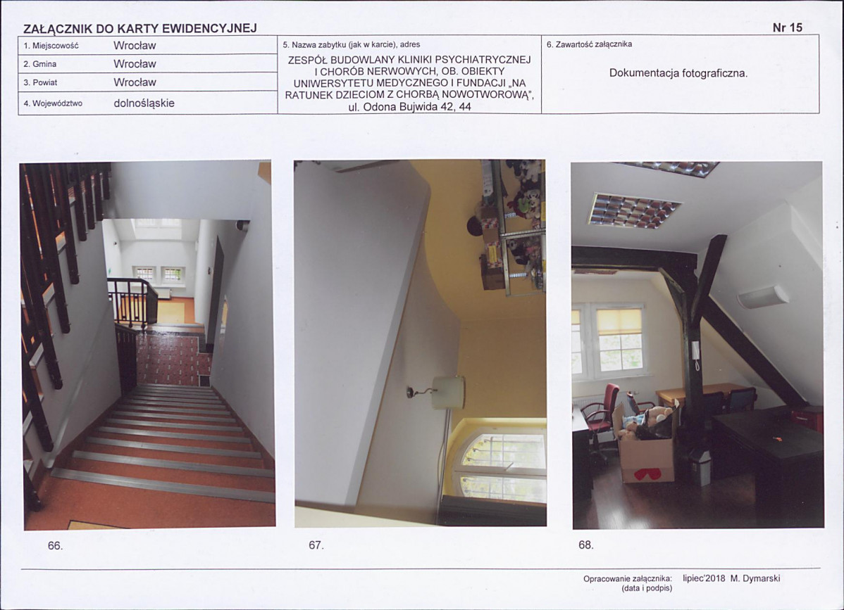 KB - Karta biała, skan nr 33