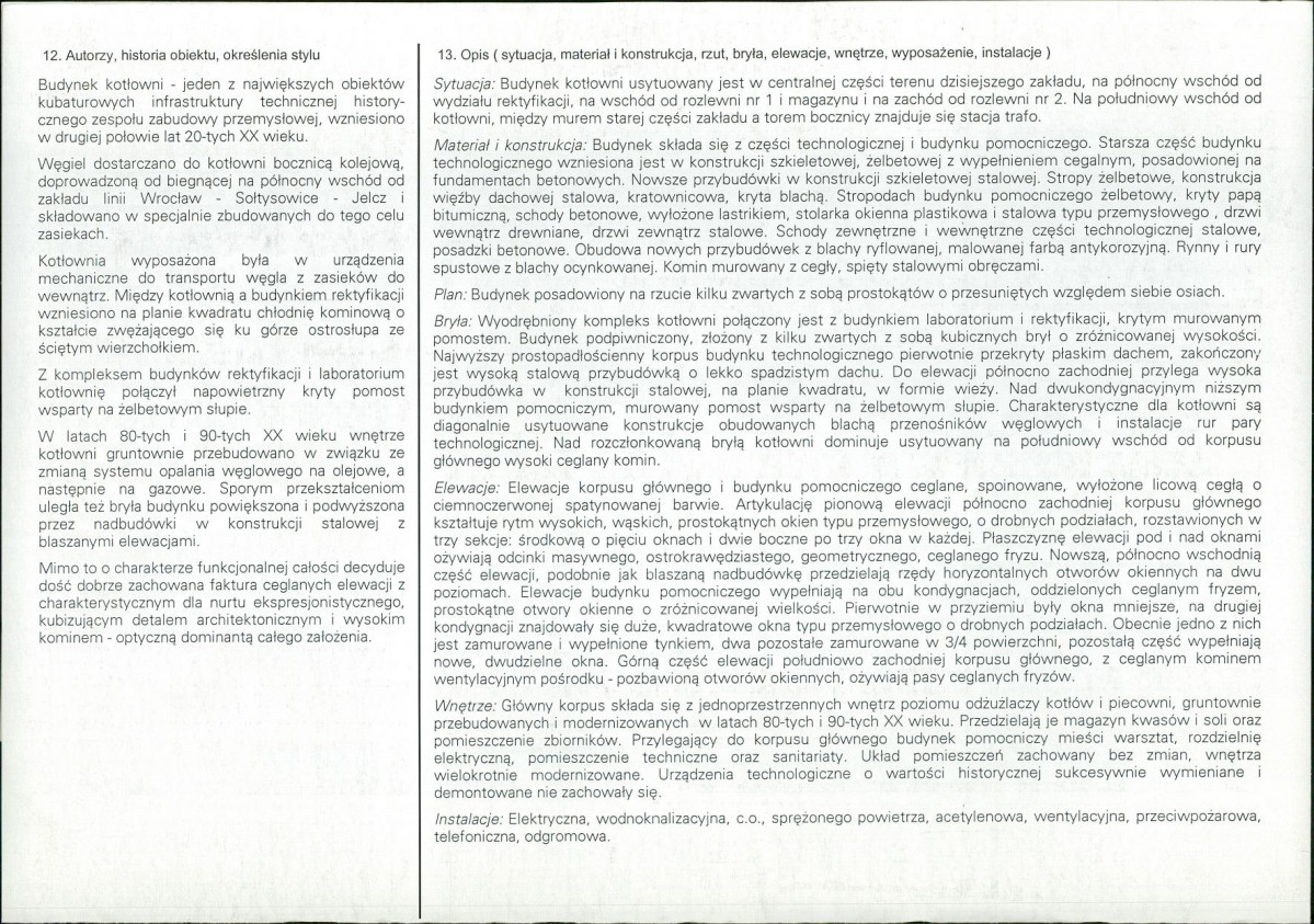 Karta biała, skan nr 2