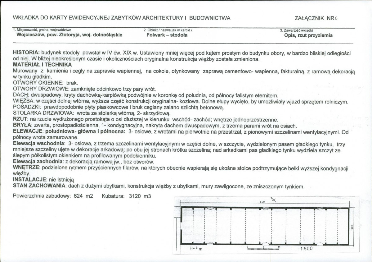 KB - Karta biała, skan nr 14