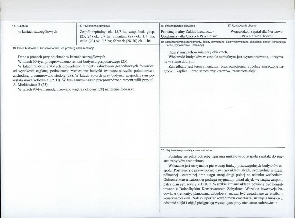 Karta biała, skan nr 3
