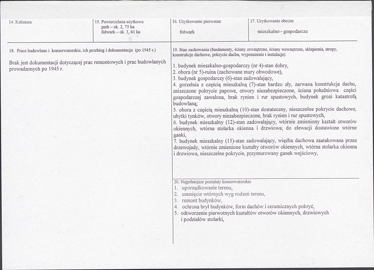 Karta biała, skan nr 3