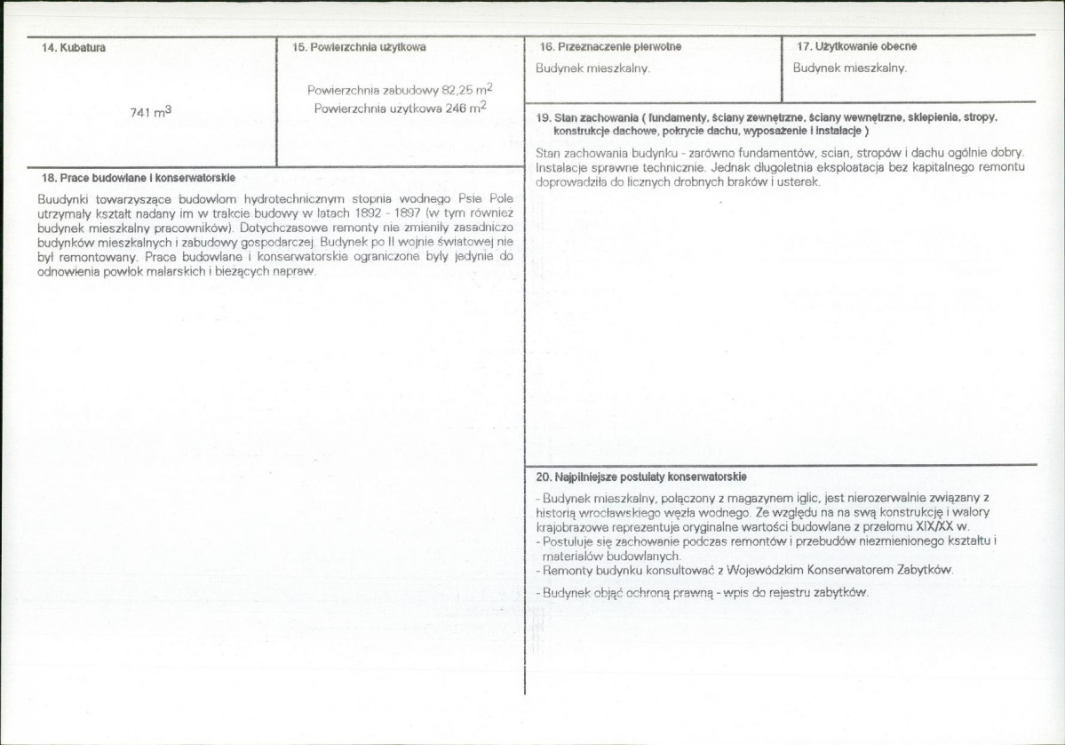 Karta biała, skan nr 3