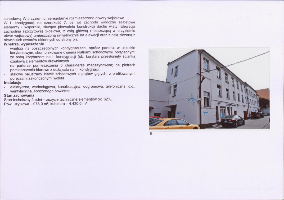 KB - Karta biała, skan nr 20