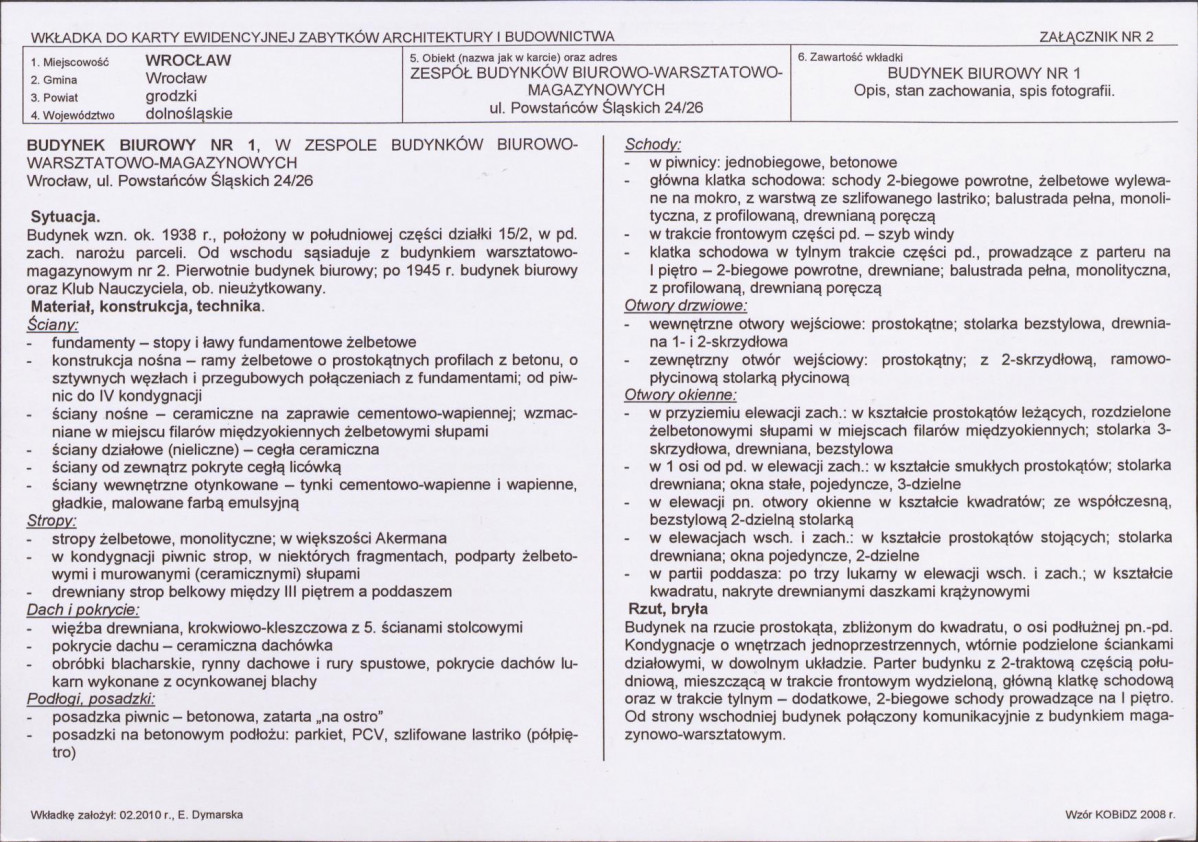 KB - Karta biała, skan nr 7