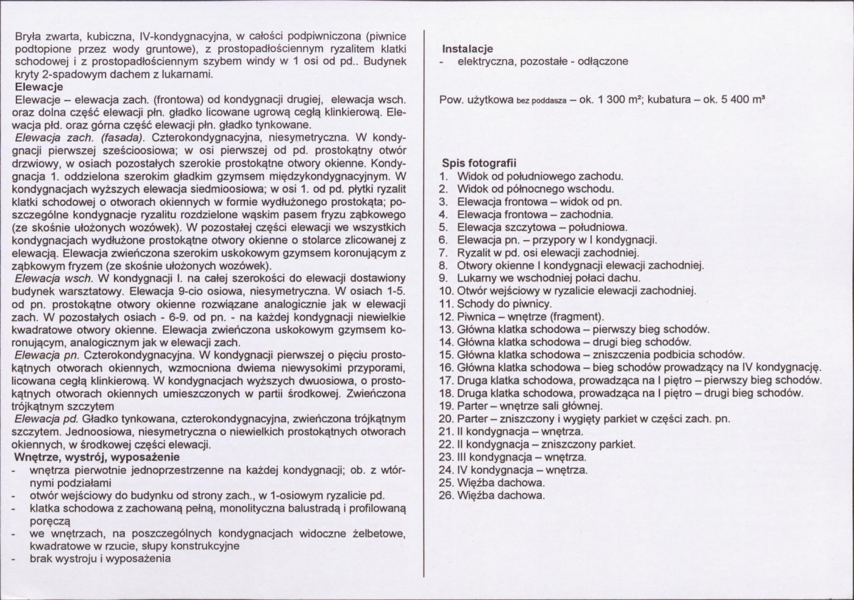 KB - Karta biała, skan nr 8