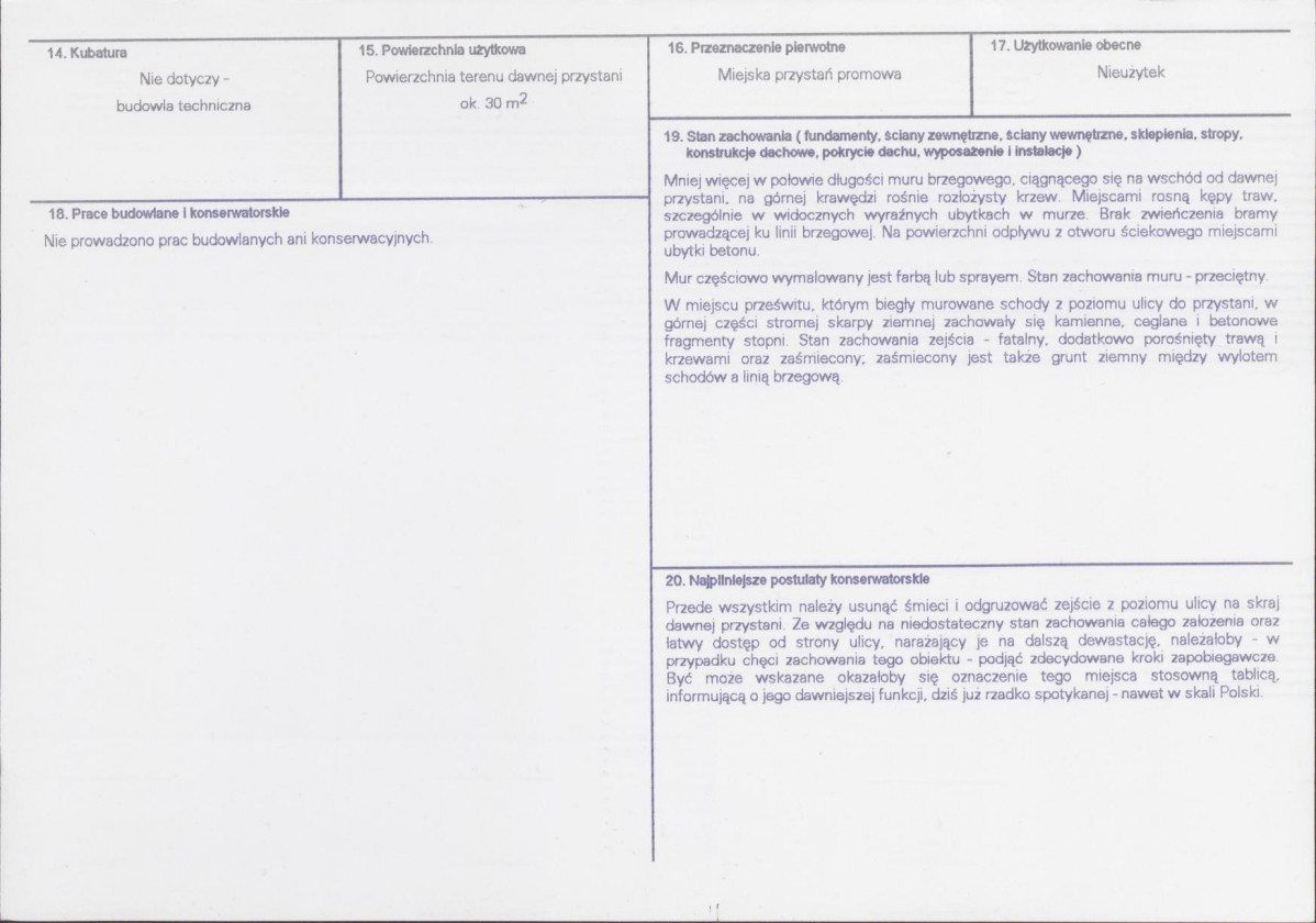 Karta biała, skan nr 3