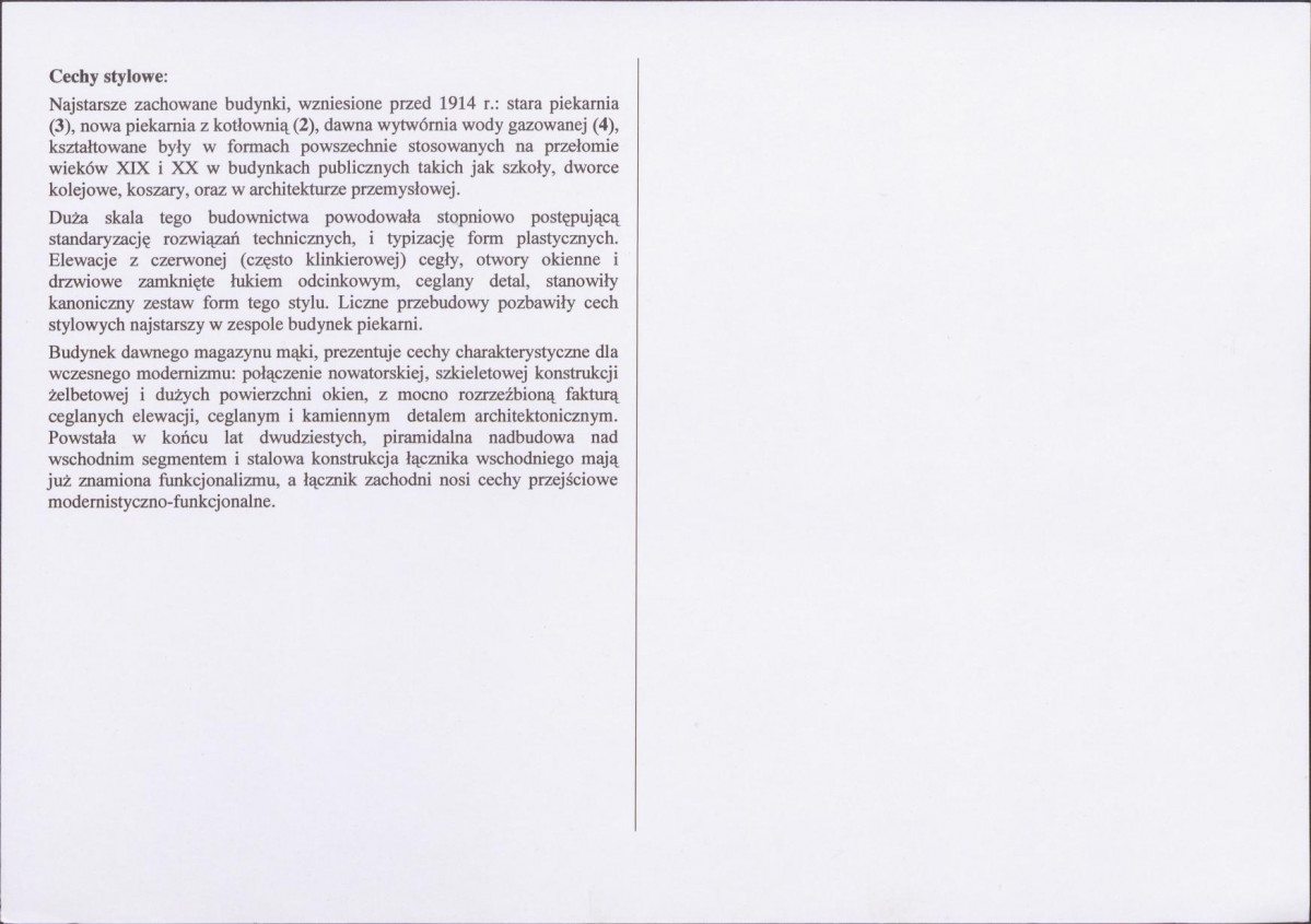 KB - Karta biała, skan nr 6