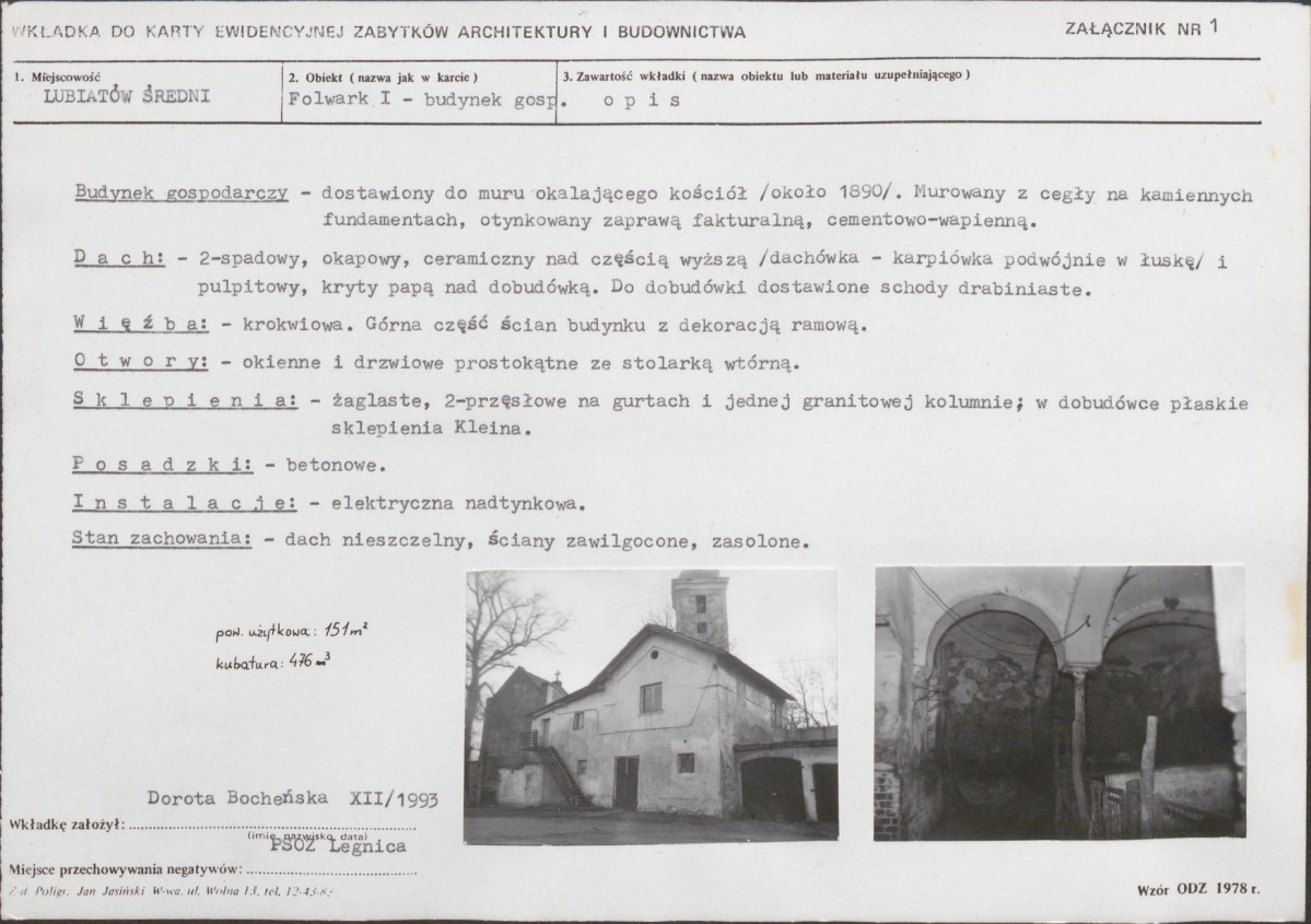 KB - Karta biała, skan nr 5