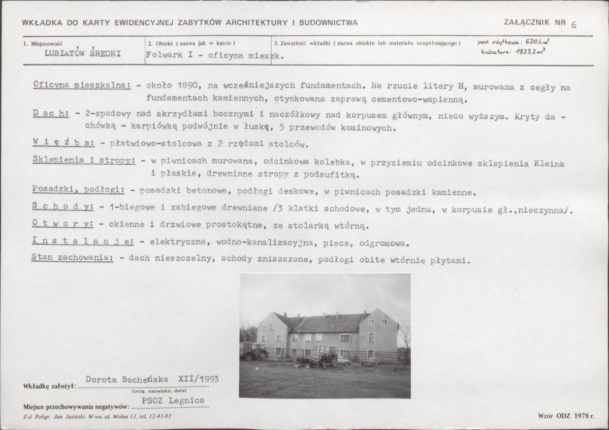 KB - Karta biała, skan nr 15