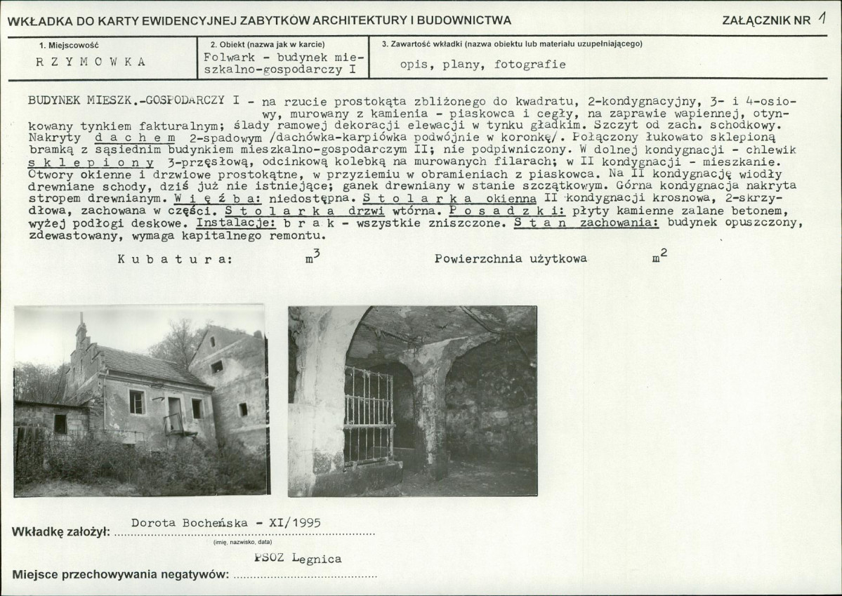 KB - Karta biała, skan nr 5