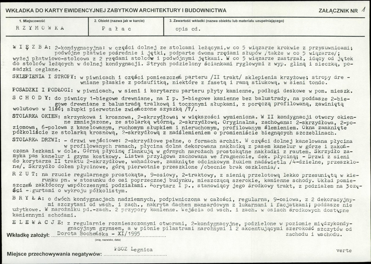 KB - Karta biała, skan nr 5