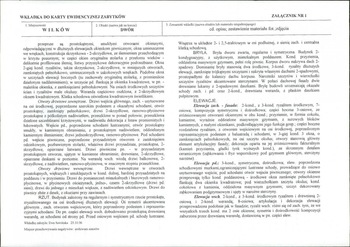 KB - Karta biała, skan nr 5