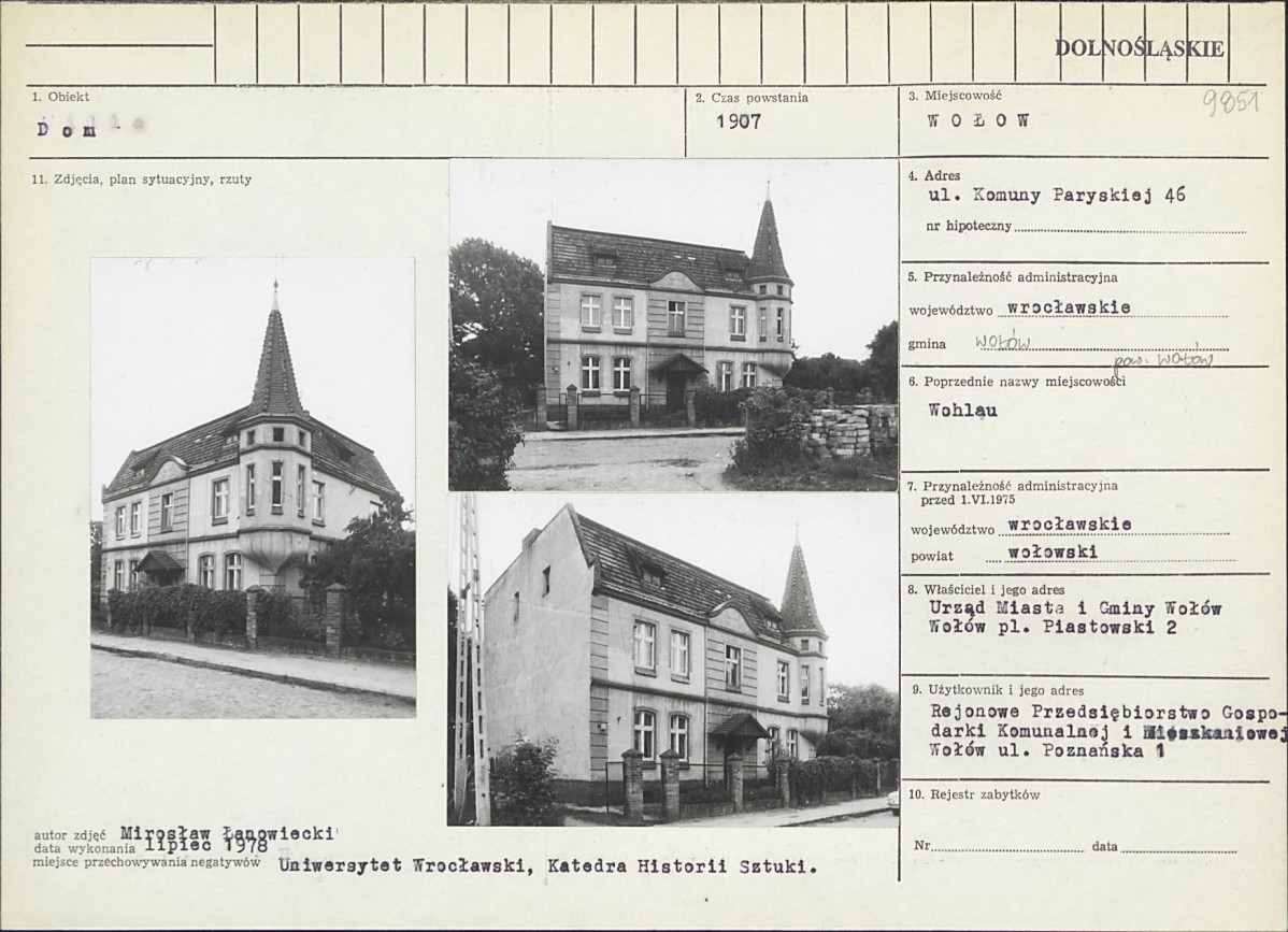 Karta biała, skan nr 1