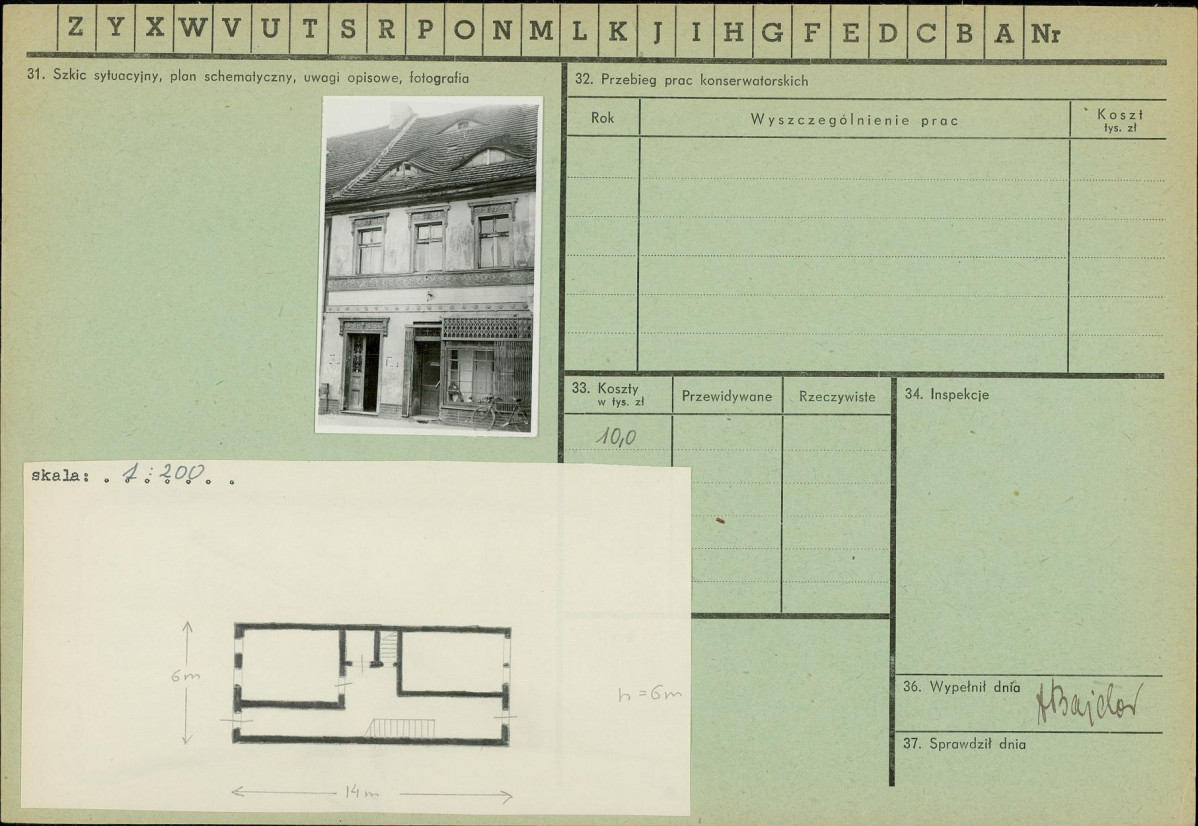 Karta zielona, skan nr 2