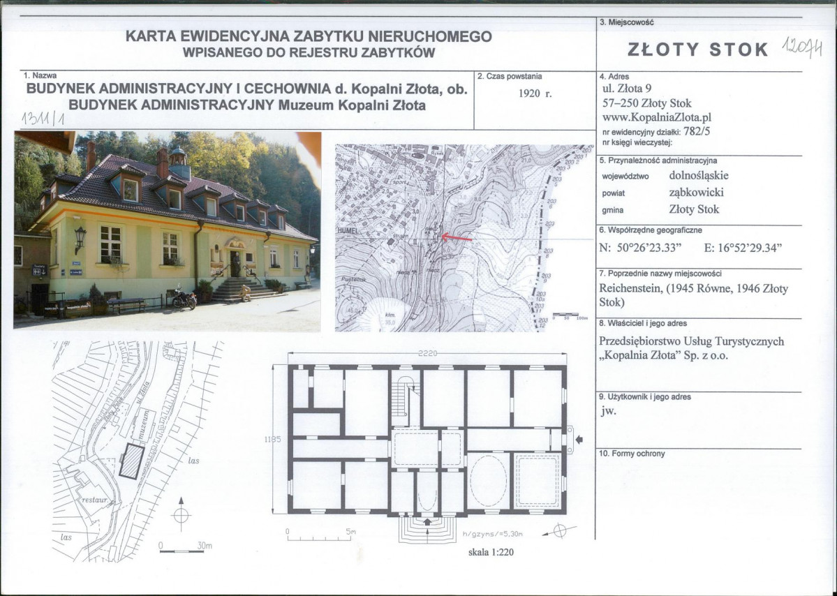 KB - Karta biała, skan nr 1