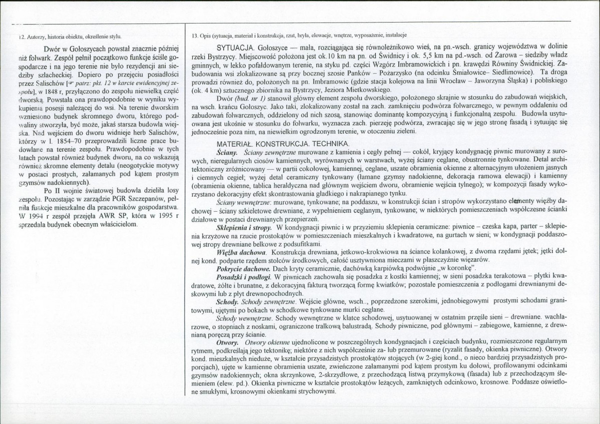 KB - Karta biała, skan nr 2