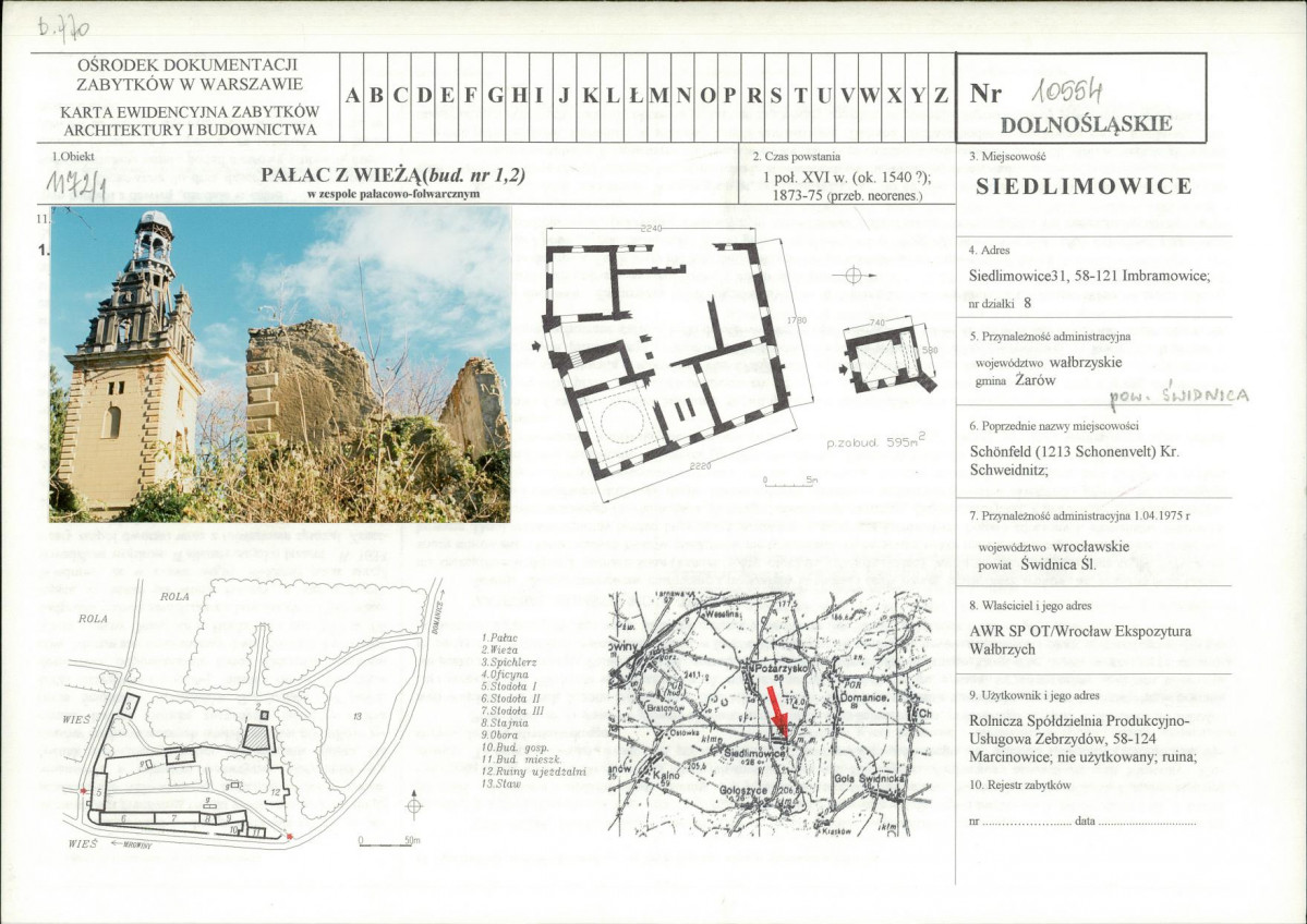 Karta biała, skan nr 1