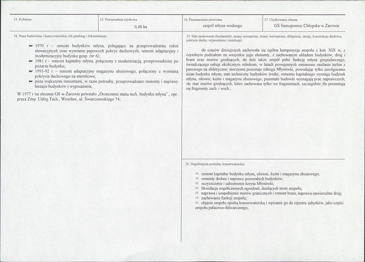 Karta biała, skan nr 3