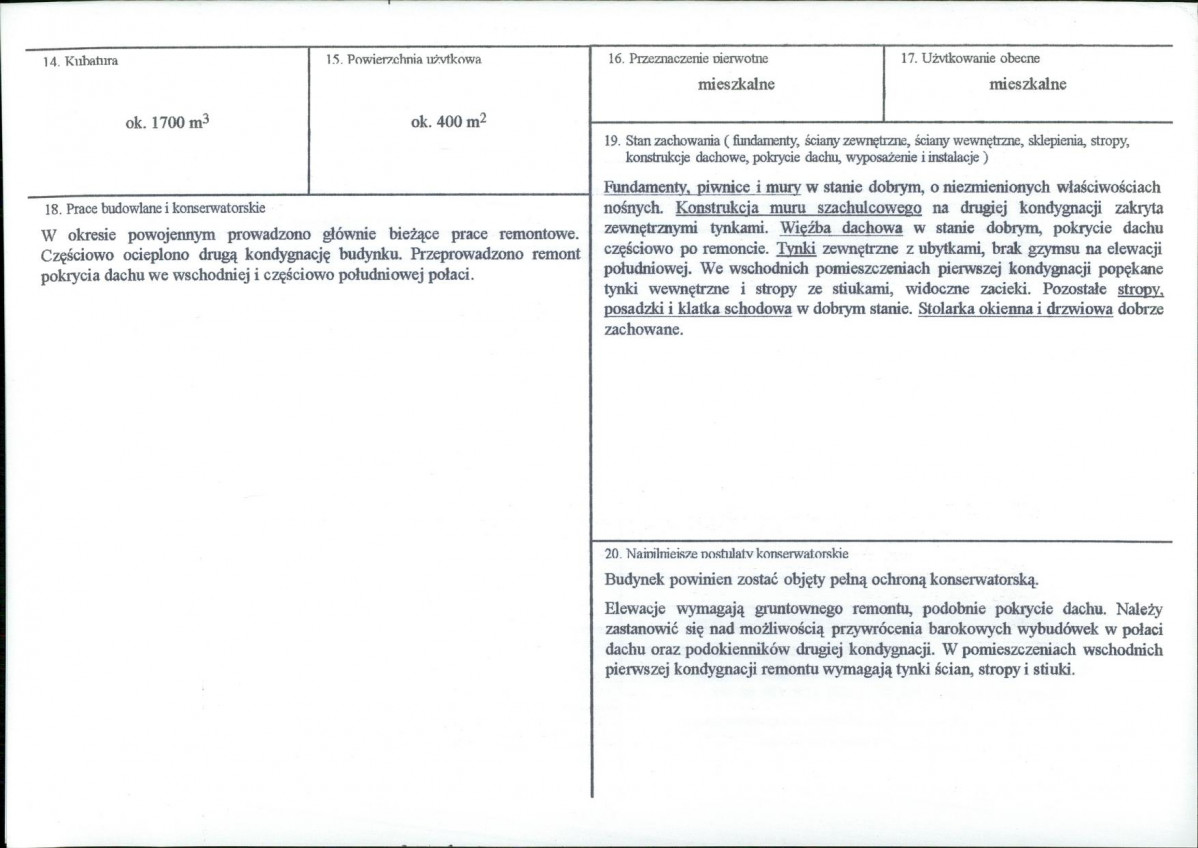 Karta biała, skan nr 3