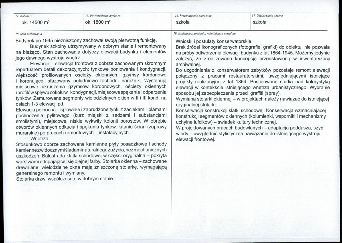 KB - Karta biała, skan nr 3