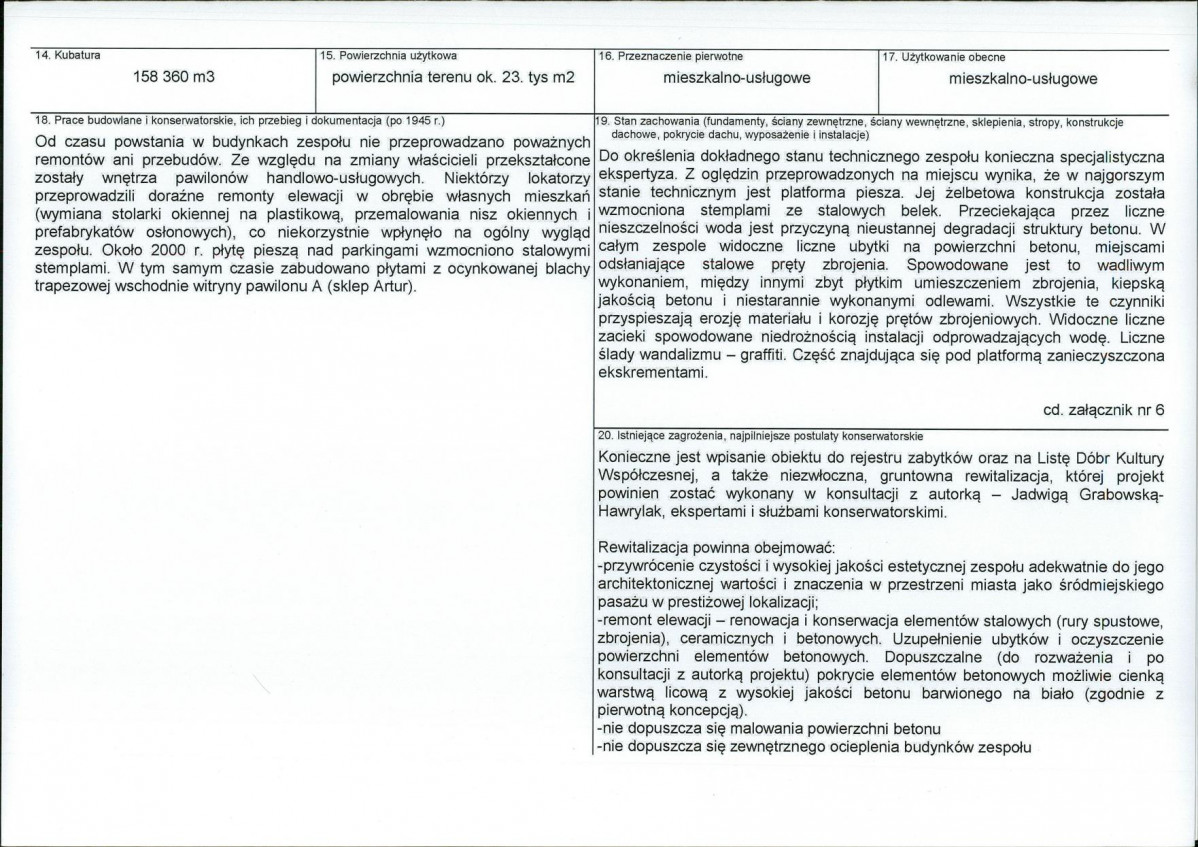 KB - Karta biała, skan nr 3