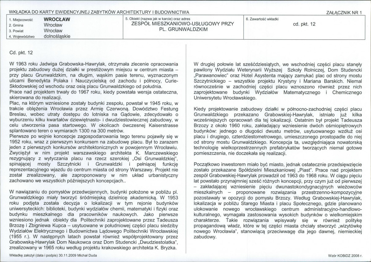 KB - Karta biała, skan nr 5