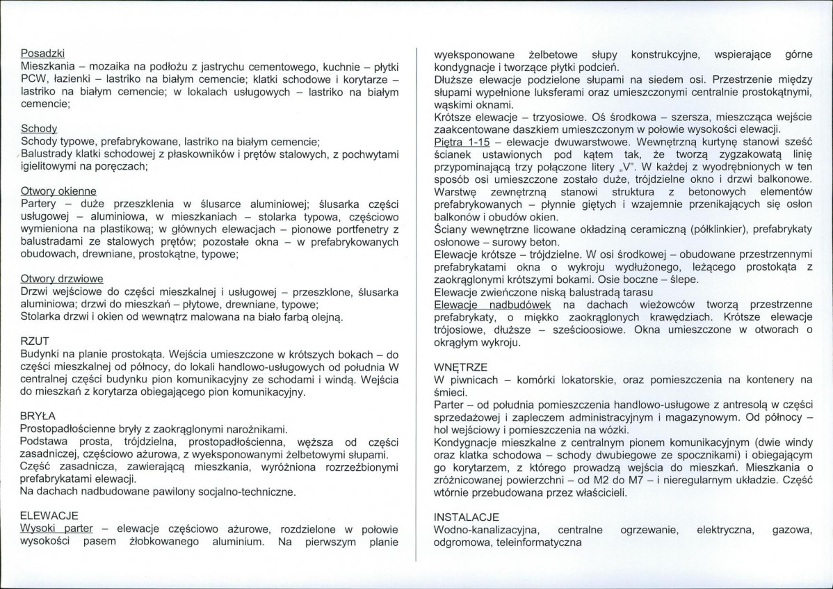 KB - Karta biała, skan nr 12