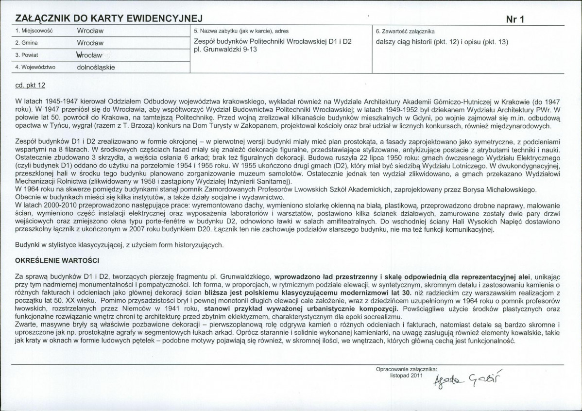 KB - Karta biała, skan nr 5