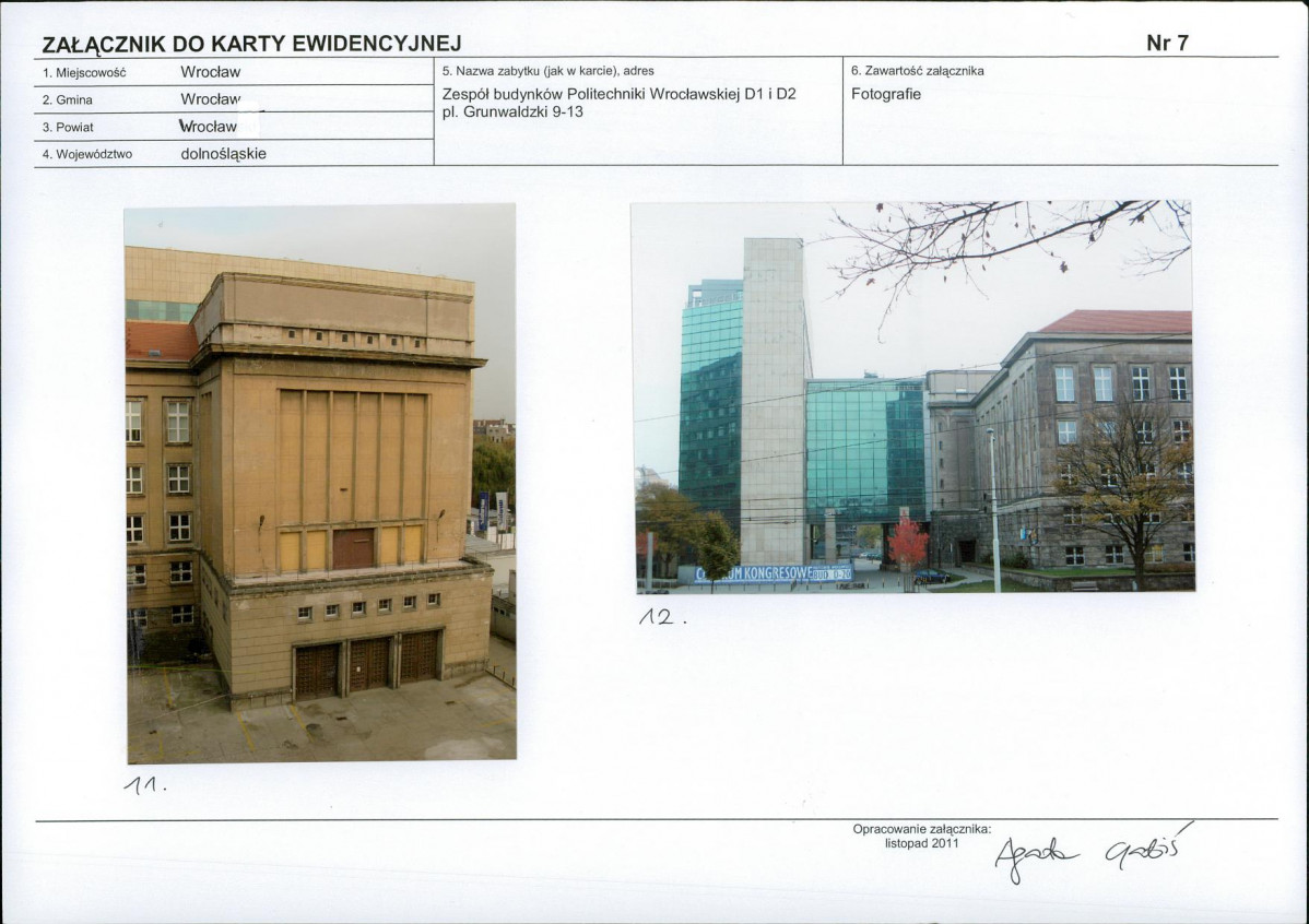 KB - Karta biała, skan nr 17