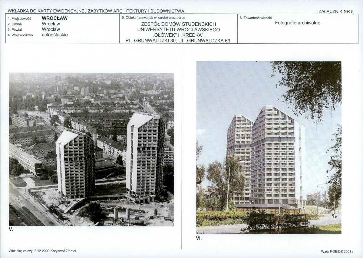 KB - Karta biała, skan nr 13