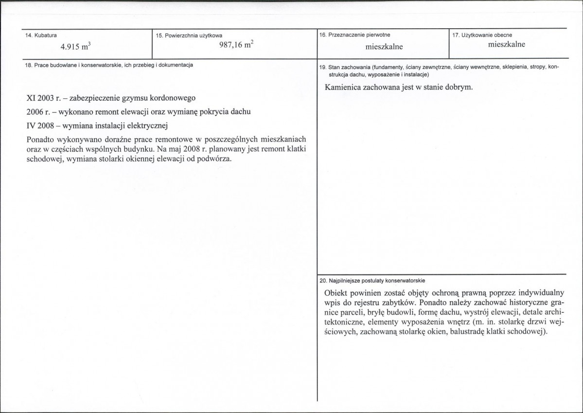 KB - Karta biała, skan nr 3