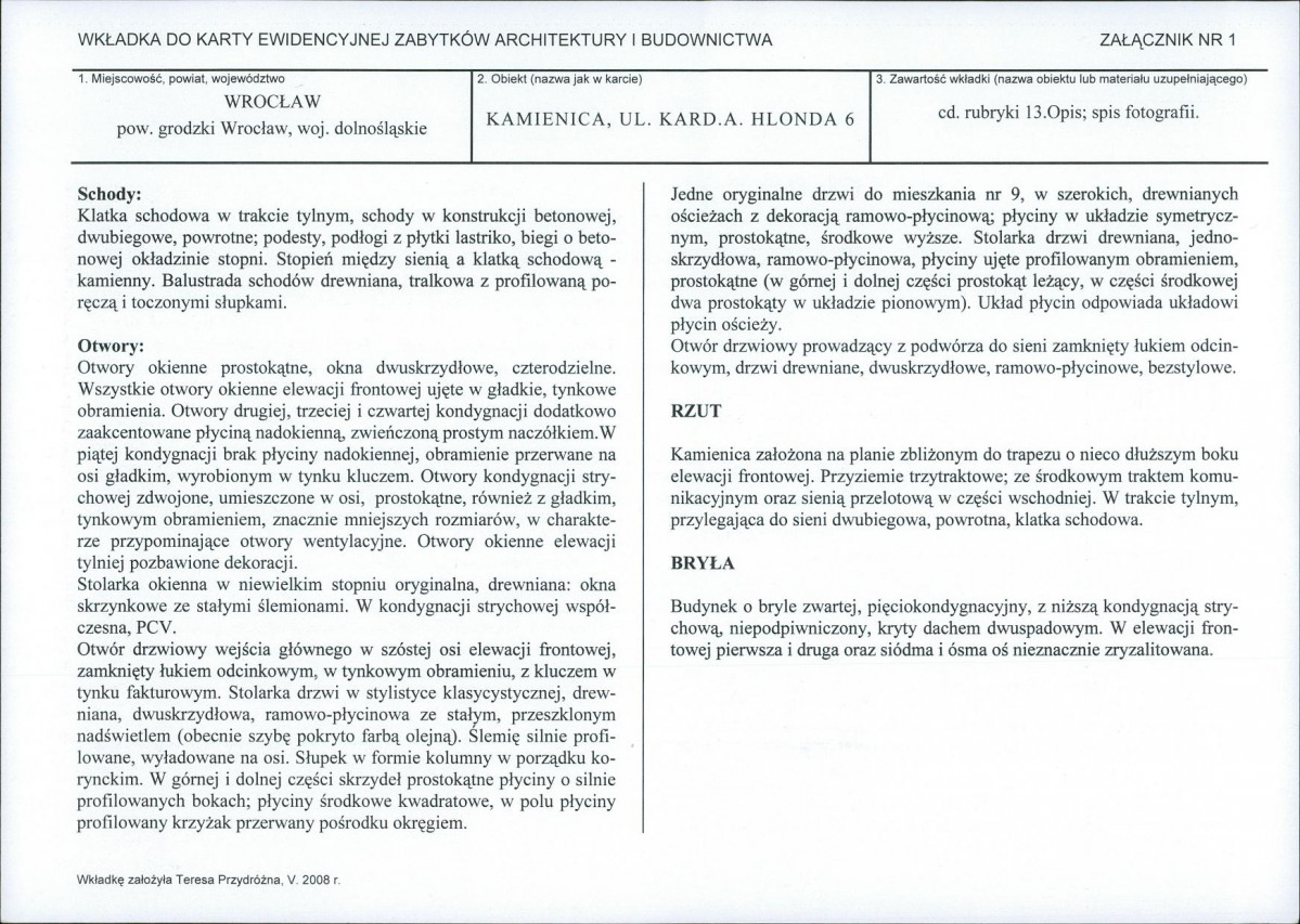 KB - Karta biała, skan nr 5