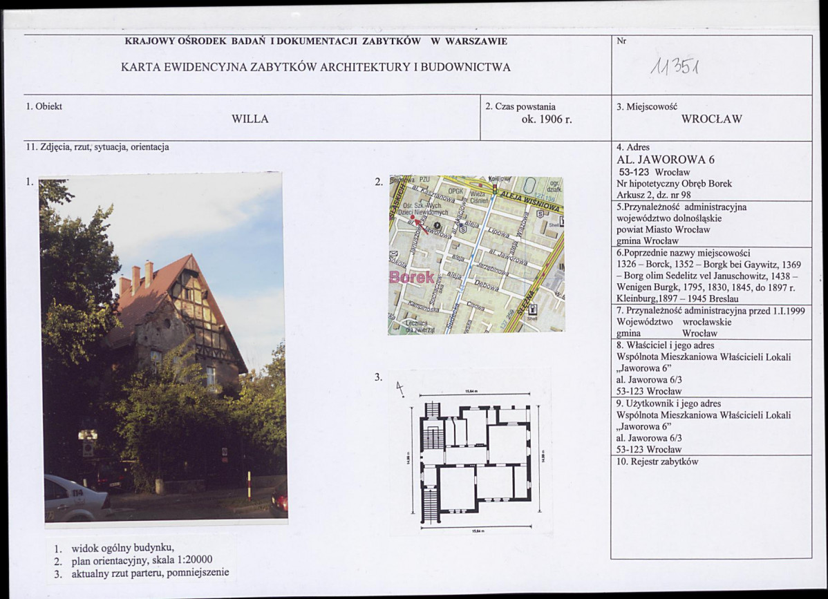 Karta biała, skan nr 1